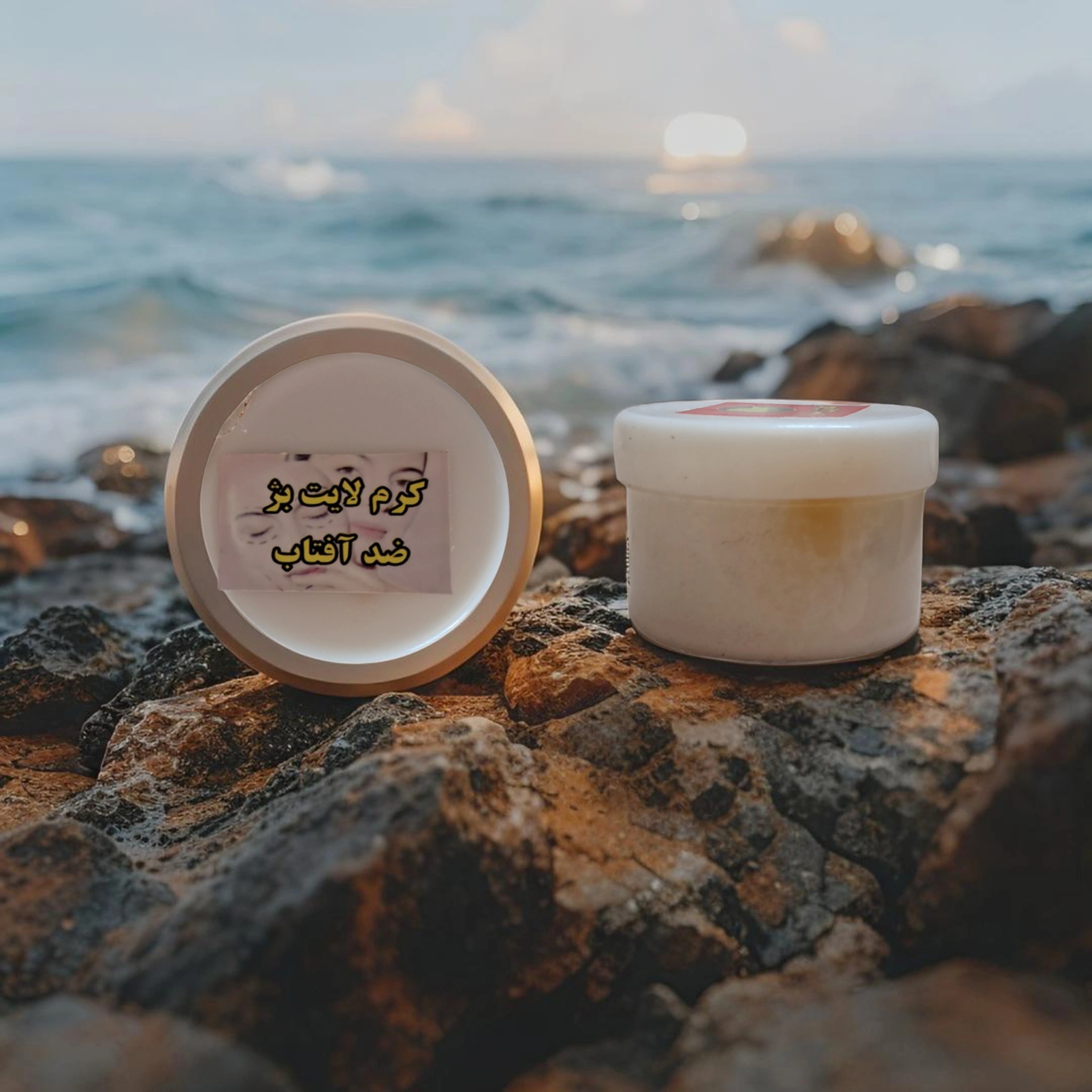 image_Pippit_202505051151 - 2025-05-05T134311.324.webp